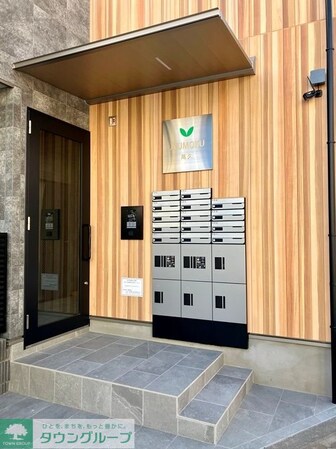 JYUMOKU尾久の物件内観写真